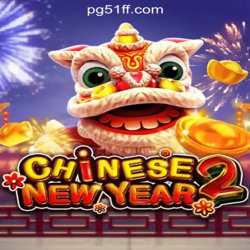 CHINESENEWYEAR2: A Captivating Journey Into the Heart of Tradition