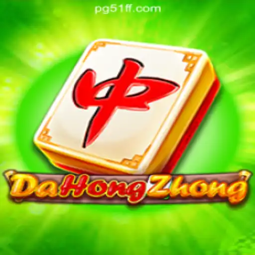 Discover the Exciting World of DaHongZhong: The Brazilian Online Casino Sensation