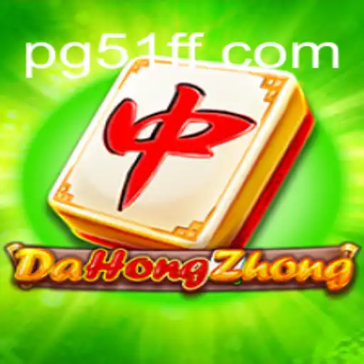Discover the Exciting World of DaHongZhong: The Brazilian Online Casino Sensation
